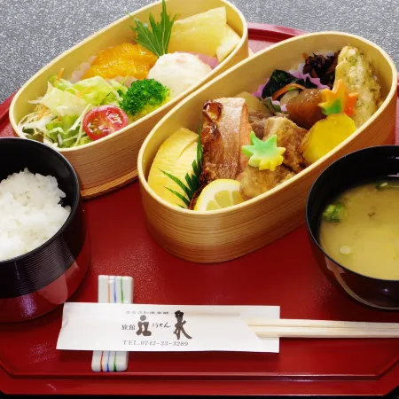 Ryokan Kousen Отели рядом с достопримечательностью «Район Нарамати»