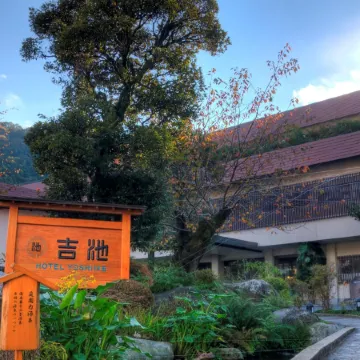 Yoshiike Ryokan