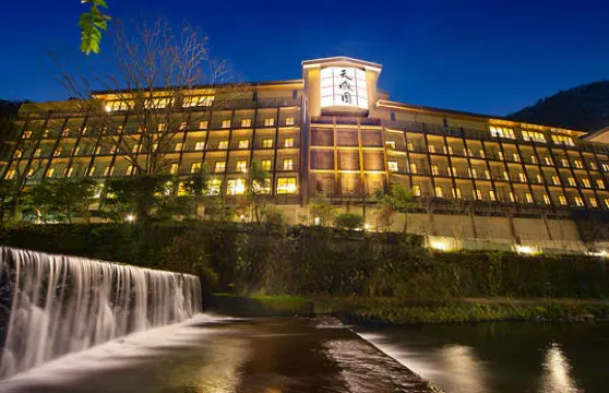 箱根湯本温泉天成園酒店