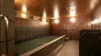 The Celecton Kyoto Horikawa Sanjo - vasca da bagno