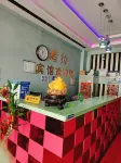 Gannan Koala Theme Hotel - parkir