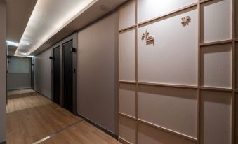 Aank Hotel Daejeon Yongjeon 1st