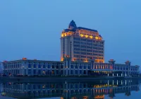 Blue Horizon Junhua Hotel (Binzhou Bailu Lake)