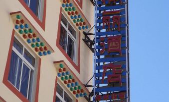 Blackwater Asari Hotel