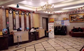 Xinhuang Longyuan Hotel