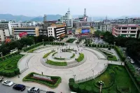 Wenhua Hostel Hotels in Dabu County