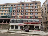 Shangquan Smart Hotel