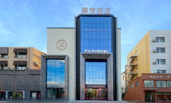 LongChen Huasu Yunbo  Hotel (Daqing East Railway Station)