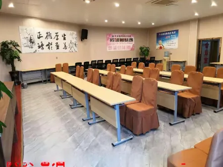 Huangting Holiday Hotel