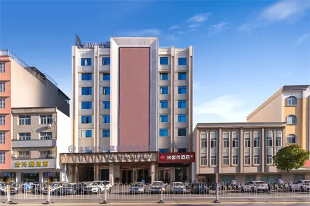 Shankee Hotel (Susong Longmen Road) Отели рядом с достопримечательностью «Susong Radio and TV University»