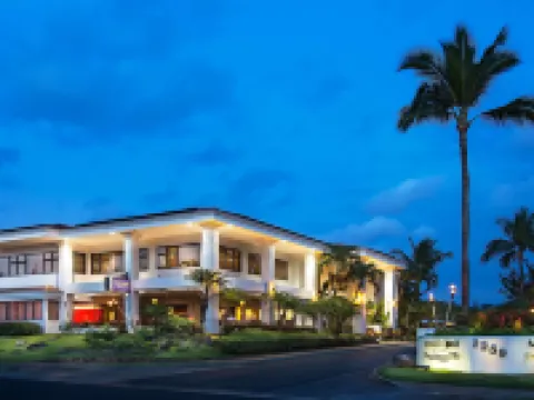 Maui Coast Hotel Hotels in Kihei