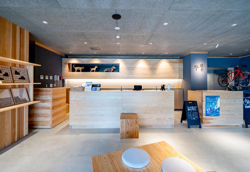 2. 에노키야 료칸..