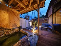 Yuasobiyado Akebono - balneario
