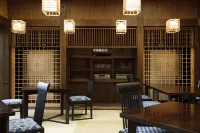 Yufuin Souan Kosumosu Hotels in Yufu