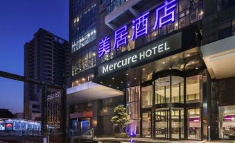 Mercure Chengdu Downtown Hotel