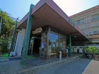 New Chikusuisou Hotels in der Nähe von JR Ukiha station