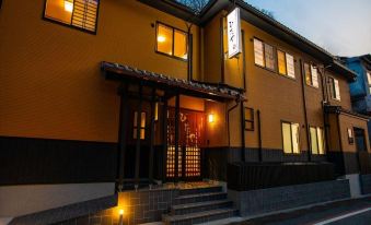 5. Ryokan H..