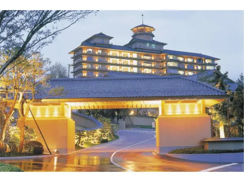 Shiratama No Yu Kahou