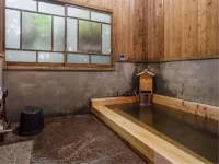 Yufuin Besso Shikisai Hotel