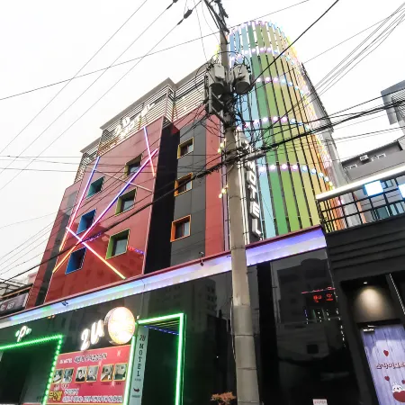 Changwon Masan 2U