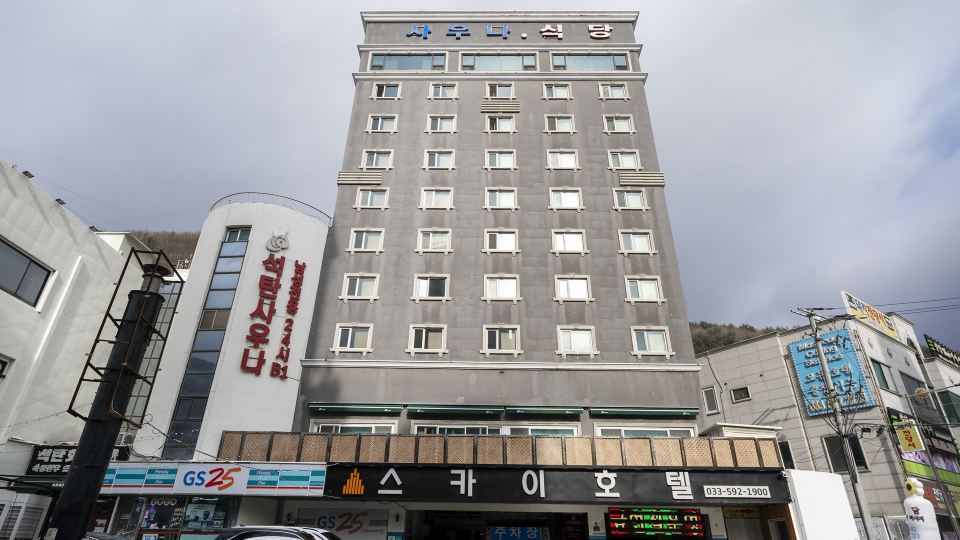 Jeongseon Sky Hotel