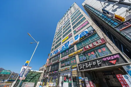 Indeokwon Sky Отели в г. Квачхон