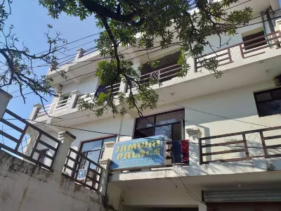 Jamwal Palace