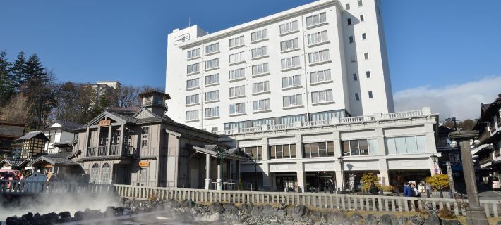 Kusatsu Onsen Hotel Ichii Hoteles en Distrito de Agatsuma