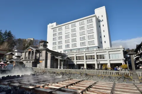 Kusatsu Onsen Hotel Ichii
