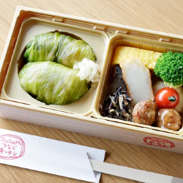 Fairfield by Marriott Wakayama Kumano Kodo Susami