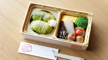 Fairfield by Marriott Wakayama Kumano Kodo Susami