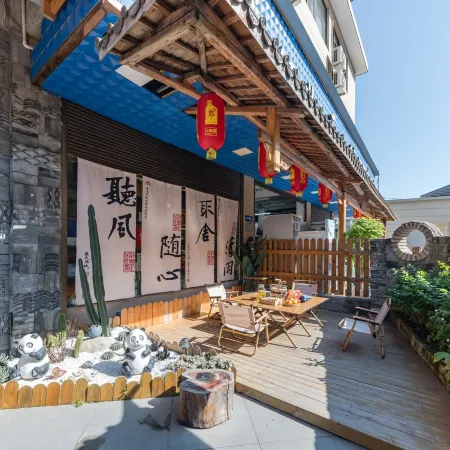 Xiapu Weijianhai Homestay (Xiaoyan Beach Branch)
