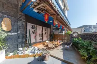 Xiapu Weijianhai Homestay (Xiaoyan Beach Branch) Hotels near Otaru Beach