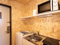 Trail Inn Nasushiobara Hotels in Yaita