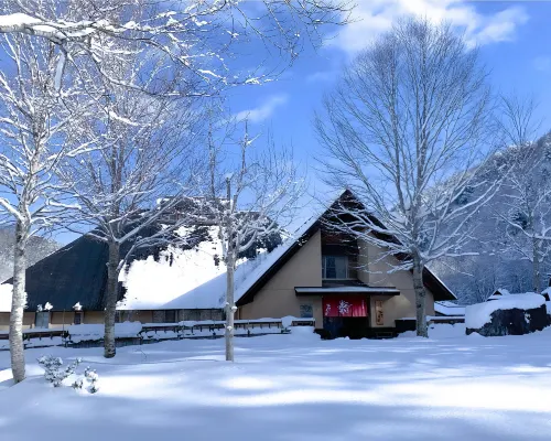 Azuki Onsen Kaboku No Yado Hotels in Minamiaizu
