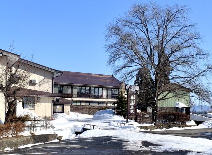 Okinajima Onsen Tamanoyu Ryokan