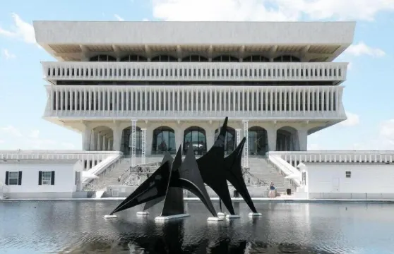 奧爾巴尼萬豪酒店