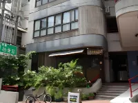 Hostel Hakuseiso