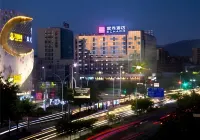Echarm Hotel (Guilin Hi-Tech Wanda Lijiang Branch) Hotels in Guilin