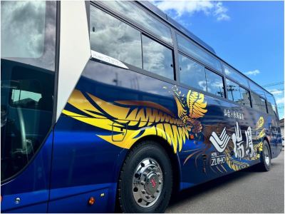 その他 仙台 秋保温泉 ホテル瑞鳳(ずいほう)の写真