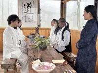 Wudangshan Shanli Hanshe Homestay (Wudangshan Scenic Area) - Breakfast