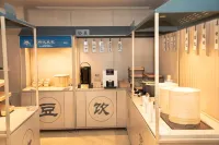 HanTing Hotel (Ordos Hanggin Banner Government) Hotels in Hanggin Banner