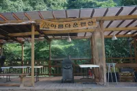 Wonju Chiaksan Beautiful Pension - Kitchens