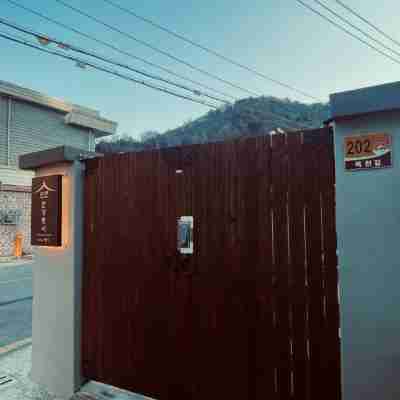 Suncheon Hanok Hangaroi Pension Hotel Exterior