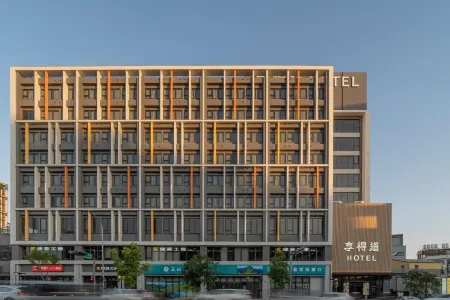 In Joy Hotel Отели рядом с достопримечательностью «Тайский университет науки и техники»