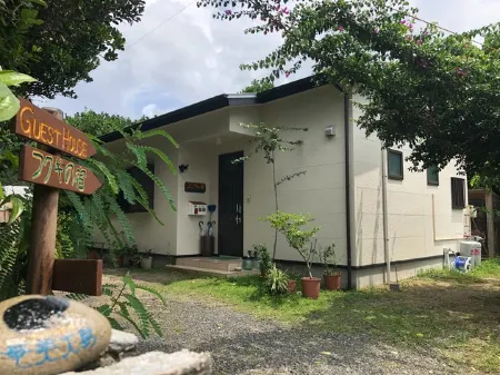 Fukugi No Yado Отели рядом с достопримечательностью «Banyan Tree»