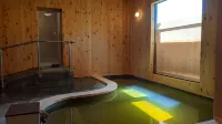 ALL SEASON RESORT 十勝新得温泉 和火 - 温泉
