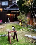 Saifuya Ryokan Hotels in Okawa