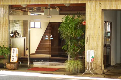 Sushiroku Hotel dekat Awa-Ikeda Station