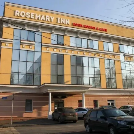 Rosemary Inn